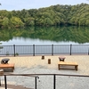 王池西湖（青森県深浦）