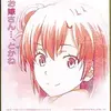 「一番くじ やはり俺の青春ラブコメはまちがっている。完 -青春SUMMER MEMORIES-」2020の中で最もレアな作品を決める　プレミアグッズランキング　