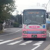 電車 通勤の 記録 28
