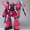 HG 1/144 ガナーザクウォーリア(ルナマリア・ホーク専用機)レビュー