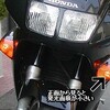 LEDウインカー増強作戦　実車取り付け点灯試験