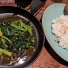 目黒のタイ食堂くるみさん可愛くて美味しいのでお薦めです！