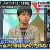 橋下徹「テレビ大量露出」のウラにある戦略。