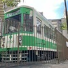 【保存車を巡る】都電7506号車 at 上野
