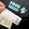 日本上陸！FOOD NEKO(フードネコ）に登録・トライアル参加 #1