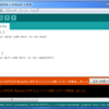 ESP8266がコンパイルできない