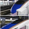 【ウラ出張の楽しみ方 / 北陸新幹線乗車記】なんちゃって鉄子、北陸新幹線「つるぎ」に初乗車～(^^♪