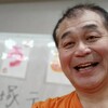 MUSIC〜「和泉ふれあいの家　高齢者在宅サービスセンター」さま　DE「流し」その26（方南町）