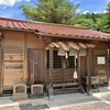川方稲荷神社（島根県雲南市木次町新市259）