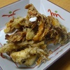 酒のあてにいかが（308）マイタケのペッパー揚げ