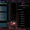 【MHW:I】貫通ヘビィボウガンの紹介