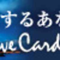 Rtcc で得する旅 ハワイ計画 19 計画時期 たびごと Rtcc で得する旅 ハワイ計画 19 計画時期 たびごと