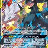 【ポケカ】ドリームリーグの新カード考察 ポケモン編