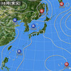 大雪山系周遊