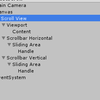 uGUIのScrollViewを使いこなす7つのTips