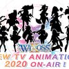 WIXOSSプレゼン纏めと考察と感想:2020年度のWIXOSSはどこへ向かうのか