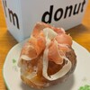 I’m donut?