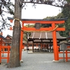 【京都】吉田神社