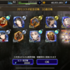 【幻影戦争】ＦＦ１コラボ記念召喚ガチャ引きました！