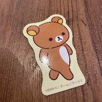 医療費と高額療養費は患者のよりどころかもしれない