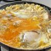 【うさぎとかめ】ふわとろ親子丼のレシピ！かめ代。のホットプレート料理！草彅剛・やすとも【6月1日】