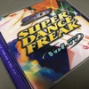 Super Dance Freak Vol. 77