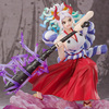 【ワンピース】フィギュアーツZERO［EXTRA BATTLE］『ヤマト-雷鳴八卦-』完成品フィギュア【バンダイ】より2022年2月発売予定♪