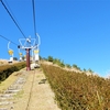 なつかしの九州旅：霧島神話の里公園（鹿児島県霧島市）