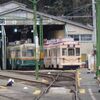 “広島電鉄 電車カンパニー 江波車庫”に行って“広島電鉄2000形電車”を見た