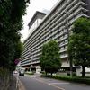 2020/10/03 六本木散歩 08 ホテルオークラ東京別館/三谷坂/スペイン大使館/スペイン坂/西光寺/道源寺坂/道源寺/六本木坂上児童遊園/六本木一丁目駅