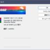WinRAR v7.00 64 bit Beta 1 日本語言語ファイル