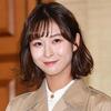 「東大王」美女・河野ゆかり結婚を発表
