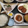 高級ランチ（味里の漁師めし定食）