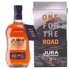 　Jura One for the Road(ジュラ ワン・フォ・ザ・ロード)