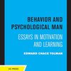 【エドワード・トルマン心理学おすすめ本】目的的行動主義と認知地図を学ぶ15選【行動と認知の架け橋】