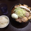 1/25 北大塚ラーメン