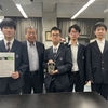 佐川急便主催「高尾100年の森」調査①