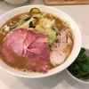 【今週のラーメン３２５８】 濃菜麺 井の庄 荻窪店 （東京・荻窪） 濃菜麺 ＋ パクチー　～コンテンポラリーハイセンスとガッツリ系のハイブリッド感！お洒落濃厚豚骨！