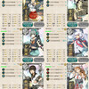 艦これ2016年夏イベント　E-1『ブンタン沖哨戒』