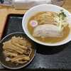 麺屋 睡蓮（文京区湯島）のらーめんメンマ増し