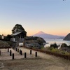 長浜城 (静岡県沼津市) -櫓から臨むは三枚橋城か富士山か　北条水軍の本拠地へ