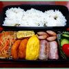 ６月２７日のおやじ弁当