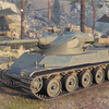 AMX 50 100 を購入。