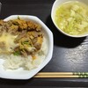 他人丼