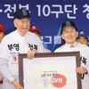 韓国プロ野球第10球団の誘致合戦は激化必至