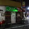 赤羽霊園～ワニダ2＠赤羽 「クレイジー居酒屋巡り」