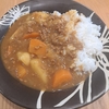 みなさんの好きなカレールーは何ですか？