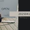20250412