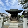 護國山　正法寺　田喜野井不動尊　その二　＆　田喜野井　子神社　その二