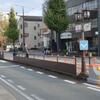 熊本市交　八丁馬場駅（電停）